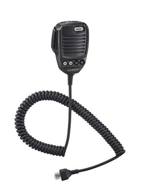 Yaesu Hand Microphones - SSM75E
