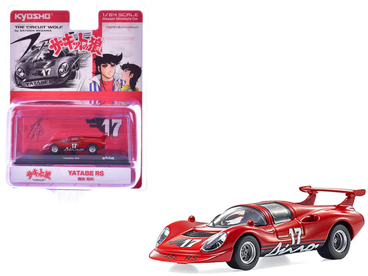 Rapid Vehicles Yatabe RS #17 Red "The Circuit Wolf" Manga 1/64 Diecast Model Car by Kyosho  free...