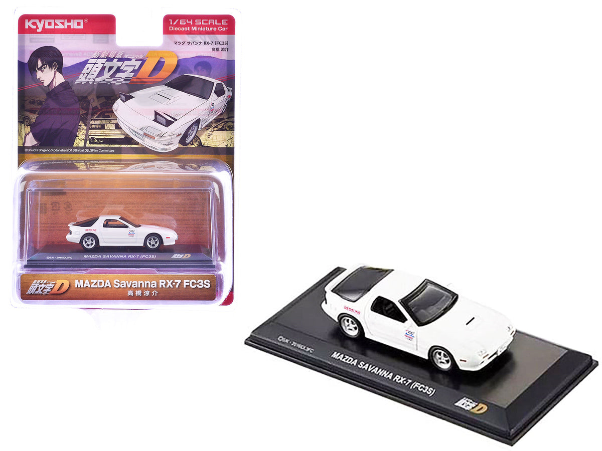 Rapid Vehicles Mazda Savanna RX-7 (FC3S) RHD (Right Hand Drive) White "Initial D" Manga 1/64...