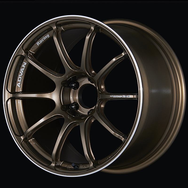 Advan RSIII 18x7.5 / +48 Offset / 5x114.3 / 73mm Bore / Umber Bronze Metallic and Ring YA38F48EUAR
