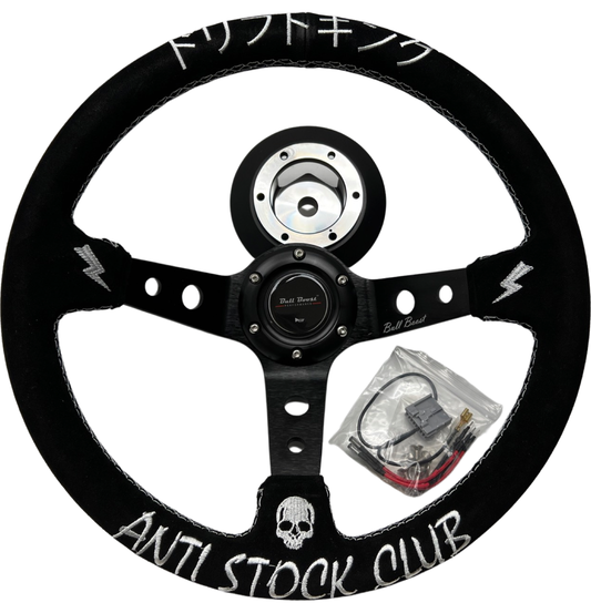 Bull Boost Performance Infiniti G35 G37 Suede 3"Deep Dish Steering Wheel + Quick Release Short...
