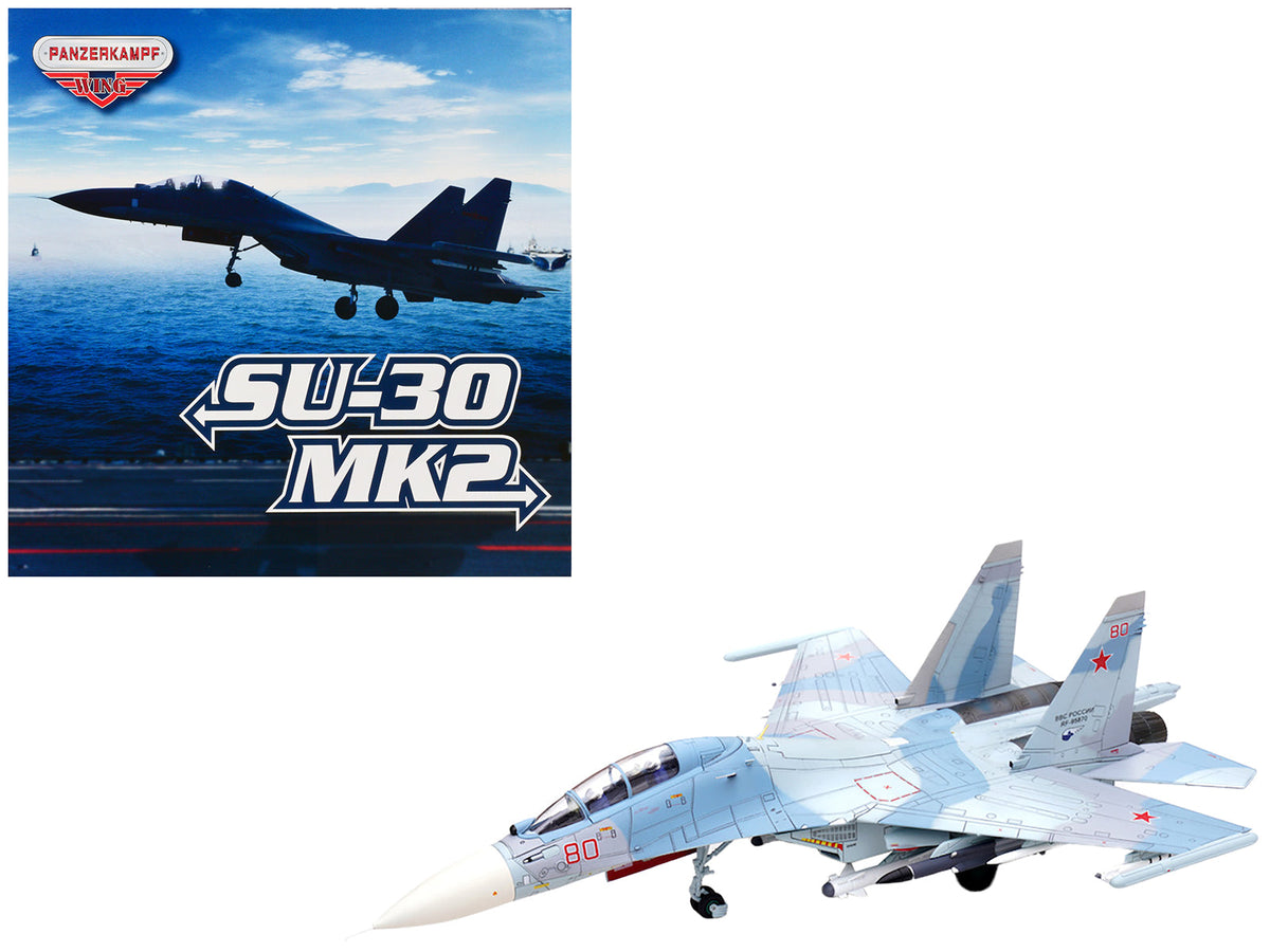 Rapid Vehicles Sukhoi Su-30M2 Flanker-C Fighter Aircraft #80 "Russian Air Force" "Wing" Series...