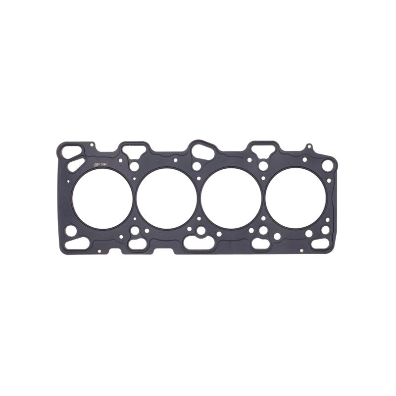 Cometic Gasket Cometic Mitsubishi 4G63T .066in MLS Cylinder Head Gasket - 87mm Bore - DOHC - Evo 4-8 ONLY C4591-066