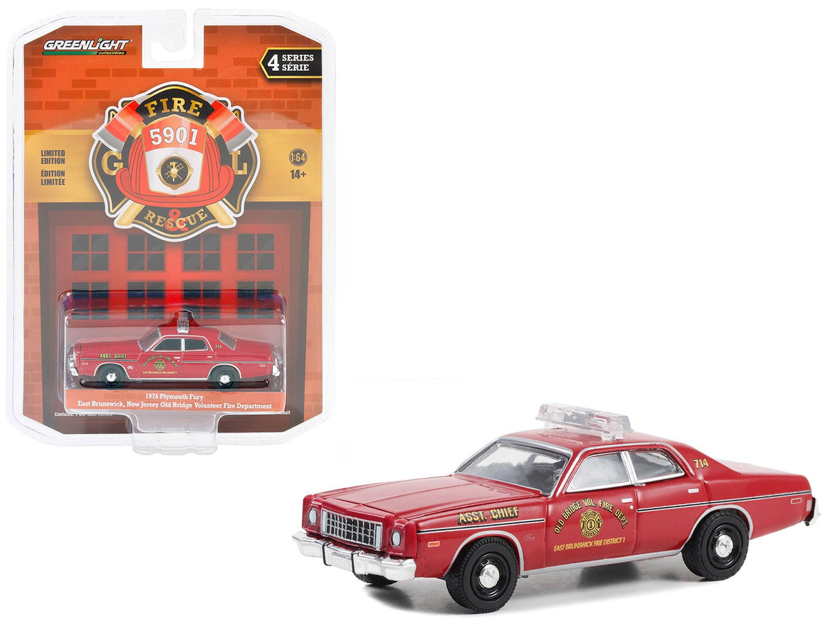 Rapid Vehicles 1976 Plymouth Fury Red "Old Bridge Volunteer Fire Department East Brunswick New...