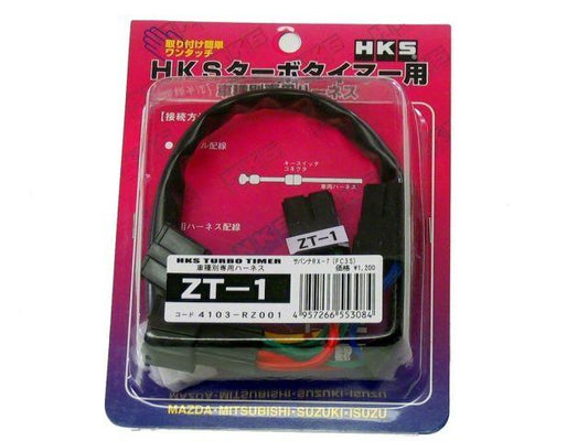 FR SPORT HKS Ford Probe Mazda MX-6 Turbo Timer Harness