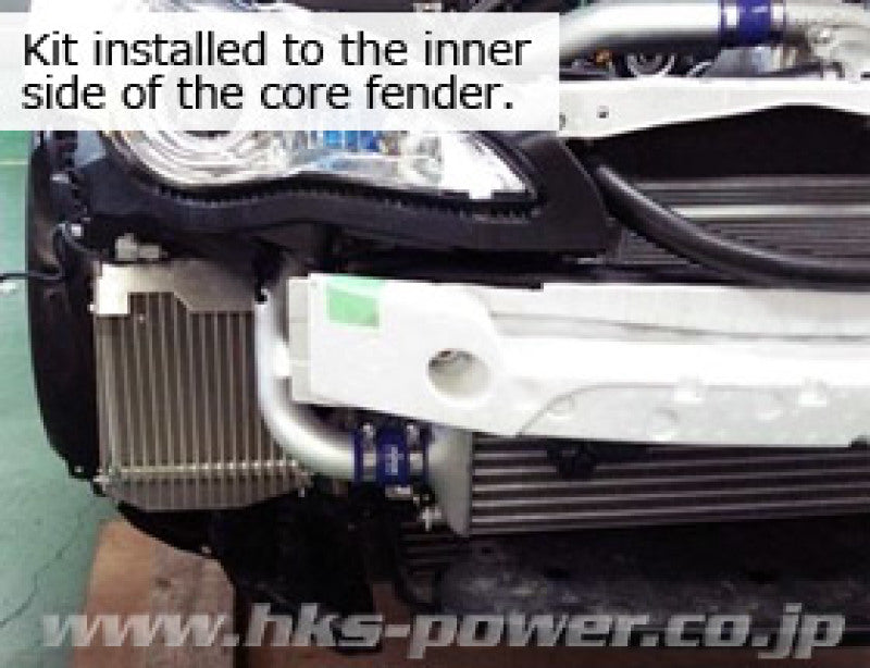 HKS S-Type Oil Cooler Kit FR-S BRZ