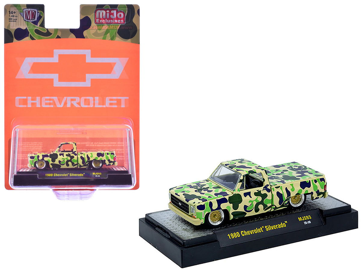 Rapid Vehicles 1980 Chevrolet Silverado Pickup Truck Camouflage Limited Edition to 7480 pieces...
