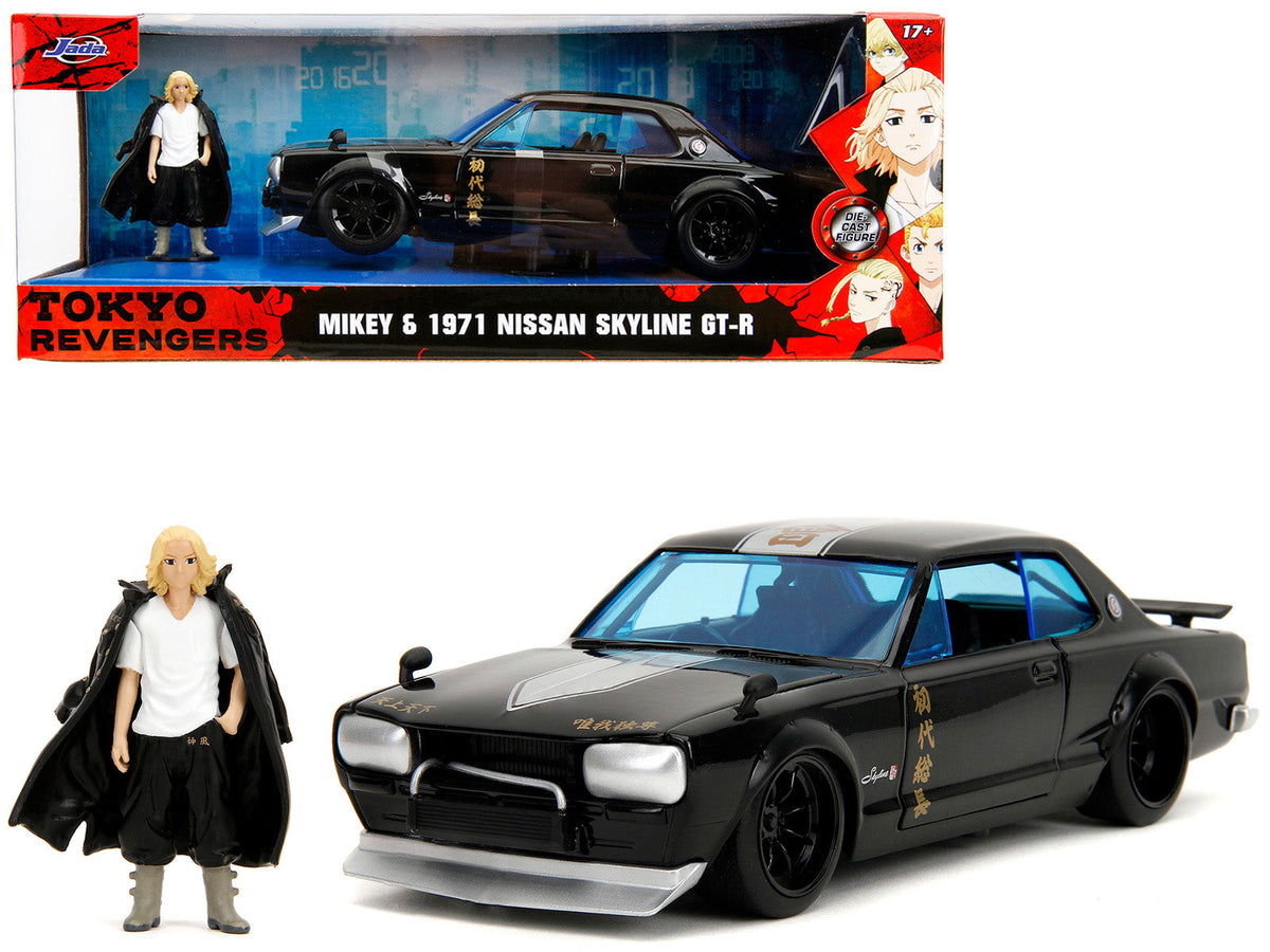Rapid Vehicles 1971 Nissan Skyline GT-R RHD (Right Hand Drive) Black with Silver Stripe and Mikey...