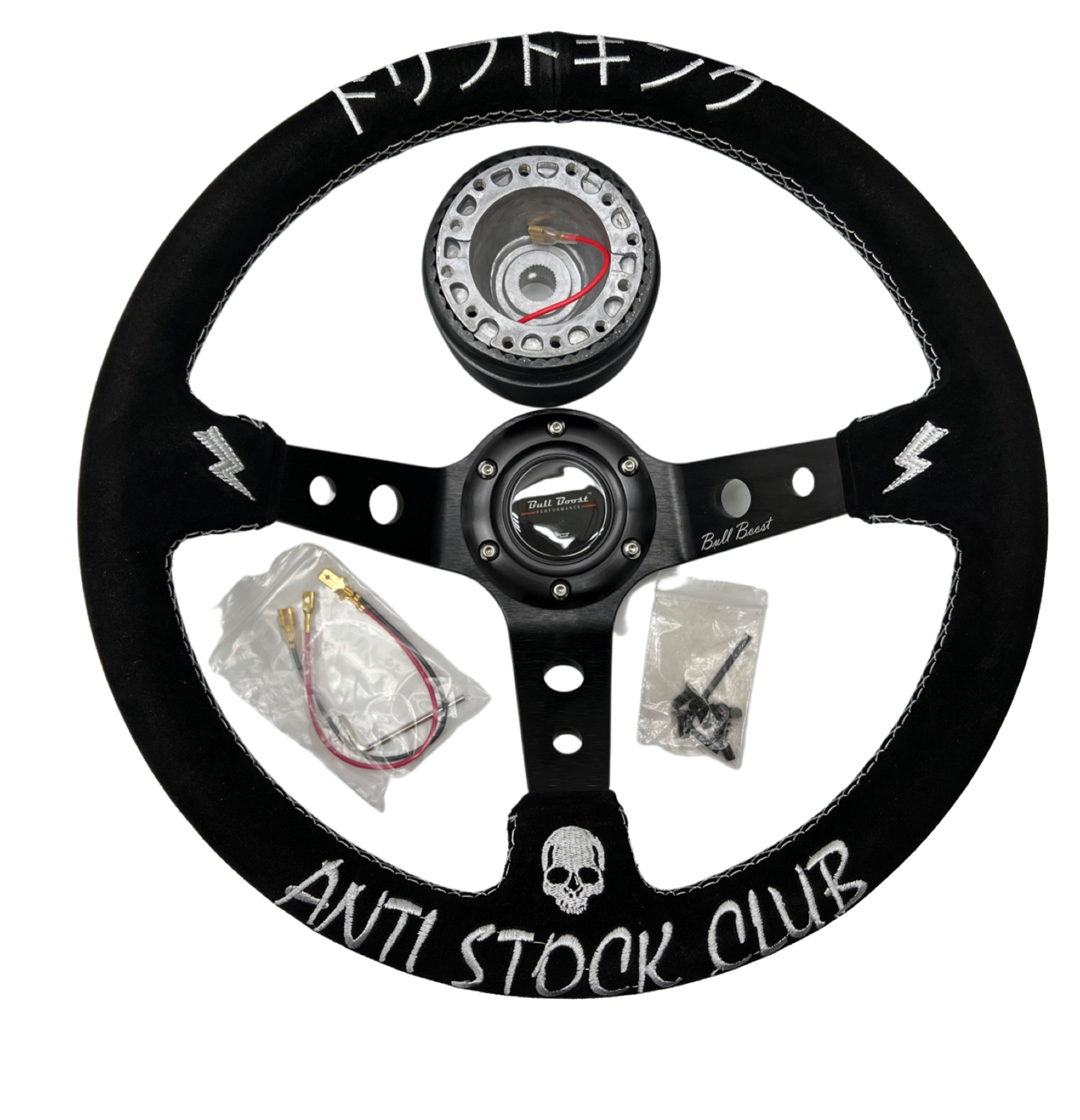 Universal Steering Wheel + Hub Adapter Kit For Toyota Corolla, Hilux Pickup