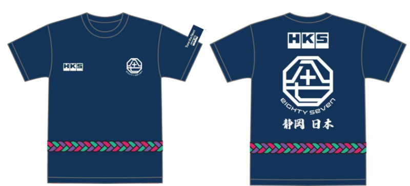 HKS T-SHIRT HAPPI M 51007-AK663