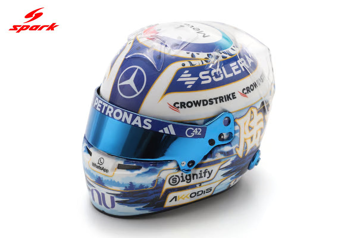 STM Diecast Spark-Model Mercedes AMG Petronas F1 Team G. Russell Helmet Chinese GP 2026 1:5