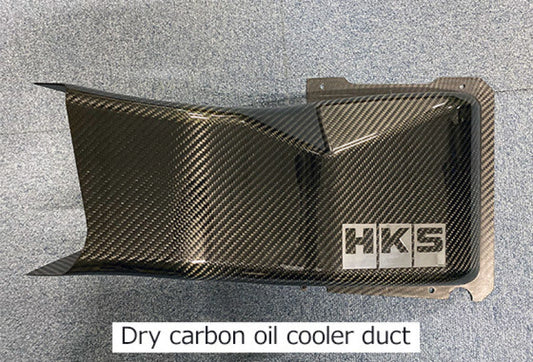 FR SPORT HKS Dct Fluid Cooler R35 Gt-R My17 27002-An005 - View 2