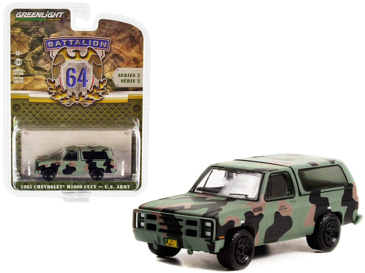 Rapid Vehicles 1985 Chevrolet M1009 CUCV Camouflage "U.S. Army" "Battalion 64" Release 2 1/64...