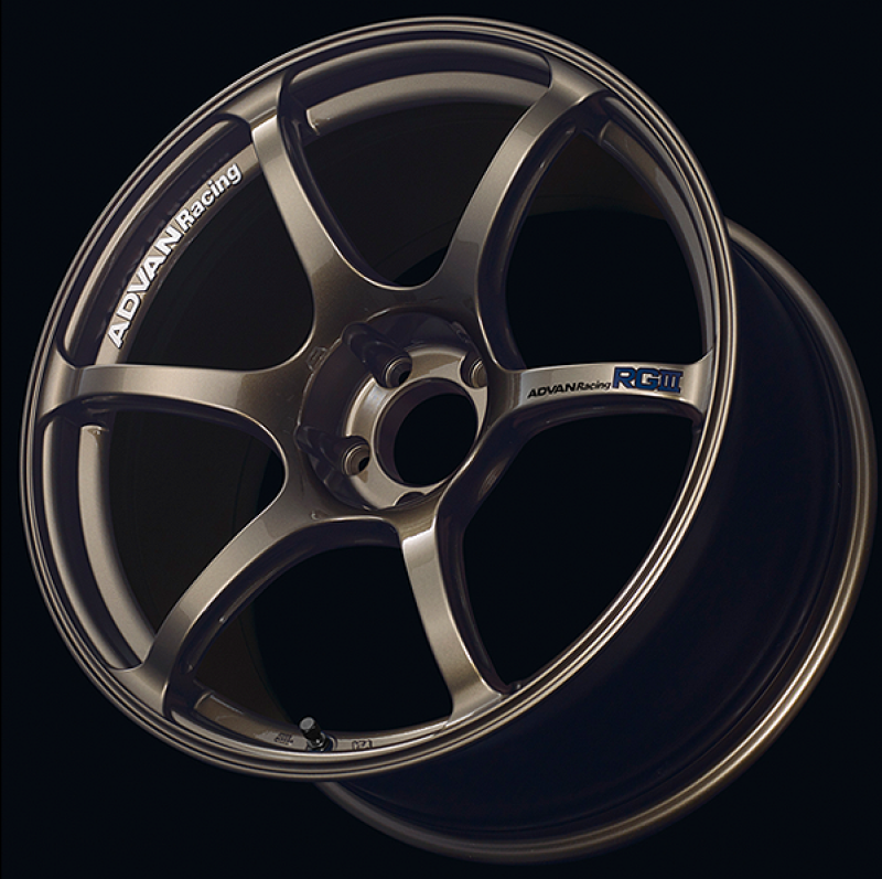 FR SPORT Advan GT Beyond 18x9.5 +45 5-114.3 Racing Copper Bronze Wheel YAQB8J45ECB