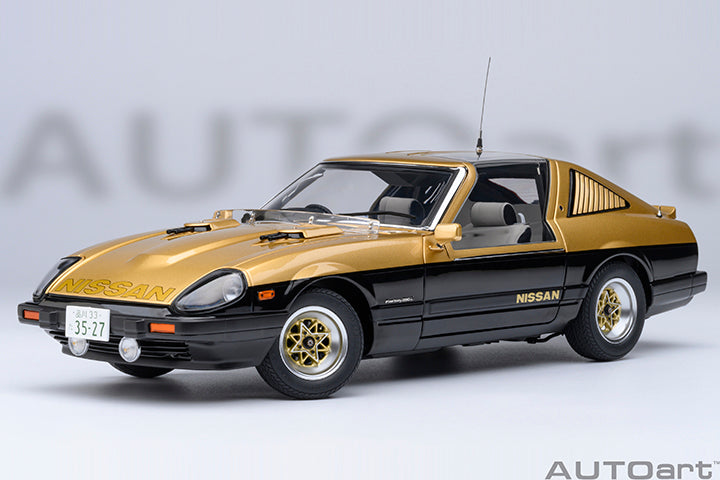 STM Diecast AUTOart 1979 Nissan Fairlady Z (S130) Seibu-Keisatsu Super Z Gold & Black 1:18