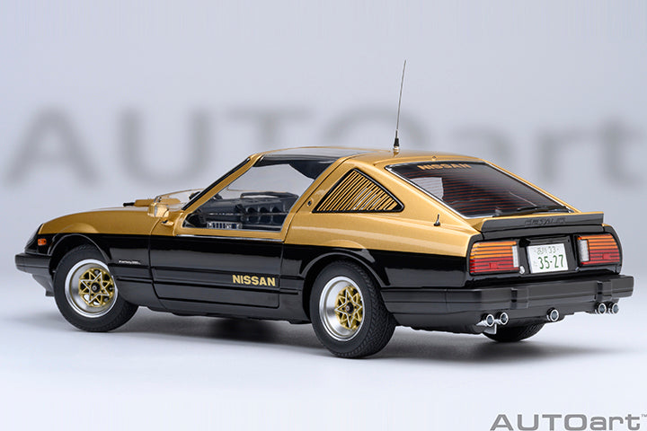 STM Diecast AUTOart 1979 Nissan Fairlady Z (S130) Seibu-Keisatsu Super Z Gold & Black 1:18 - View 3