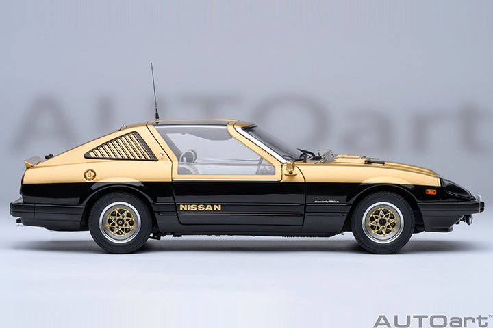 STM Diecast AUTOart 1979 Nissan Fairlady Z (S130) Seibu-Keisatsu Super Z Gold & Black 1:18 - View 5
