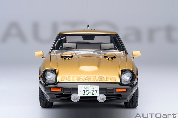 STM Diecast AUTOart 1979 Nissan Fairlady Z (S130) Seibu-Keisatsu Super Z Gold & Black 1:18 - View 6