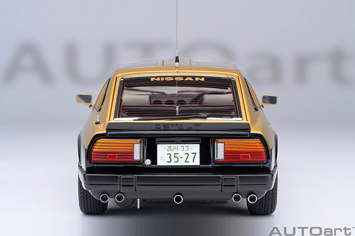 STM Diecast AUTOart 1979 Nissan Fairlady Z (S130) Seibu-Keisatsu Super Z Gold & Black 1:18 - View 7