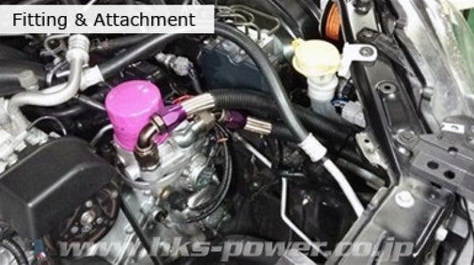FR SPORT HKS S-Type Oil Cooler Kit FR-S BRZ
