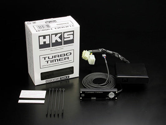 FR SPORT HKS Turbo Timer Harness : Harness Code # NT-2 - View 2