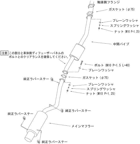 Silent Hi-Power