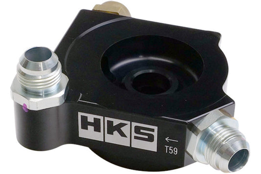 FR SPORT HKS 2022 Toyota GR86 ZN8 / Subaru BRZ ZD8 FA24 S-Type Oil Cooler Kit 15004-AT014