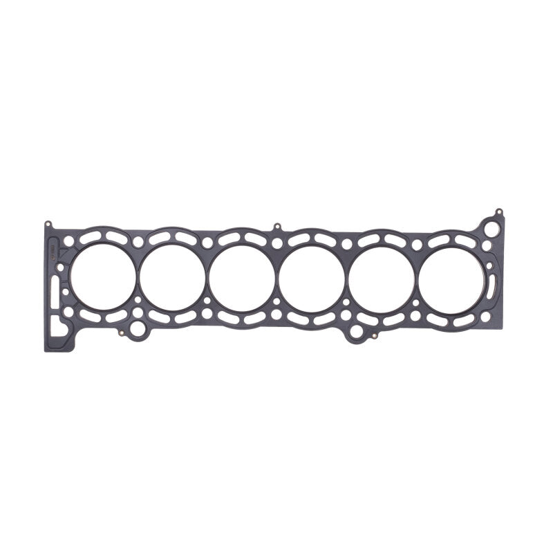 Cometic Gasket Cometic Toyota 7M-GE/7M-GTE .045in MLS Cylinder Head Gasket - 84mm Bore C4278-045