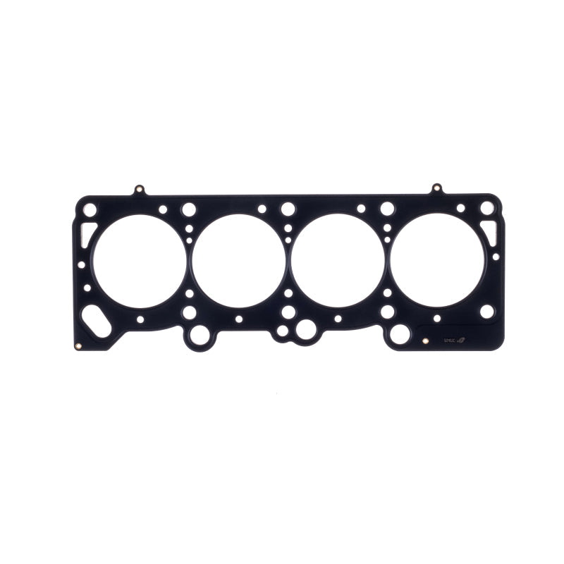 Cometic Gasket Cometic Chrysler 2.2/2.5L .080in MLS Cylinder Head Gasket - 89.5mm Bore - SOHC C5734-080