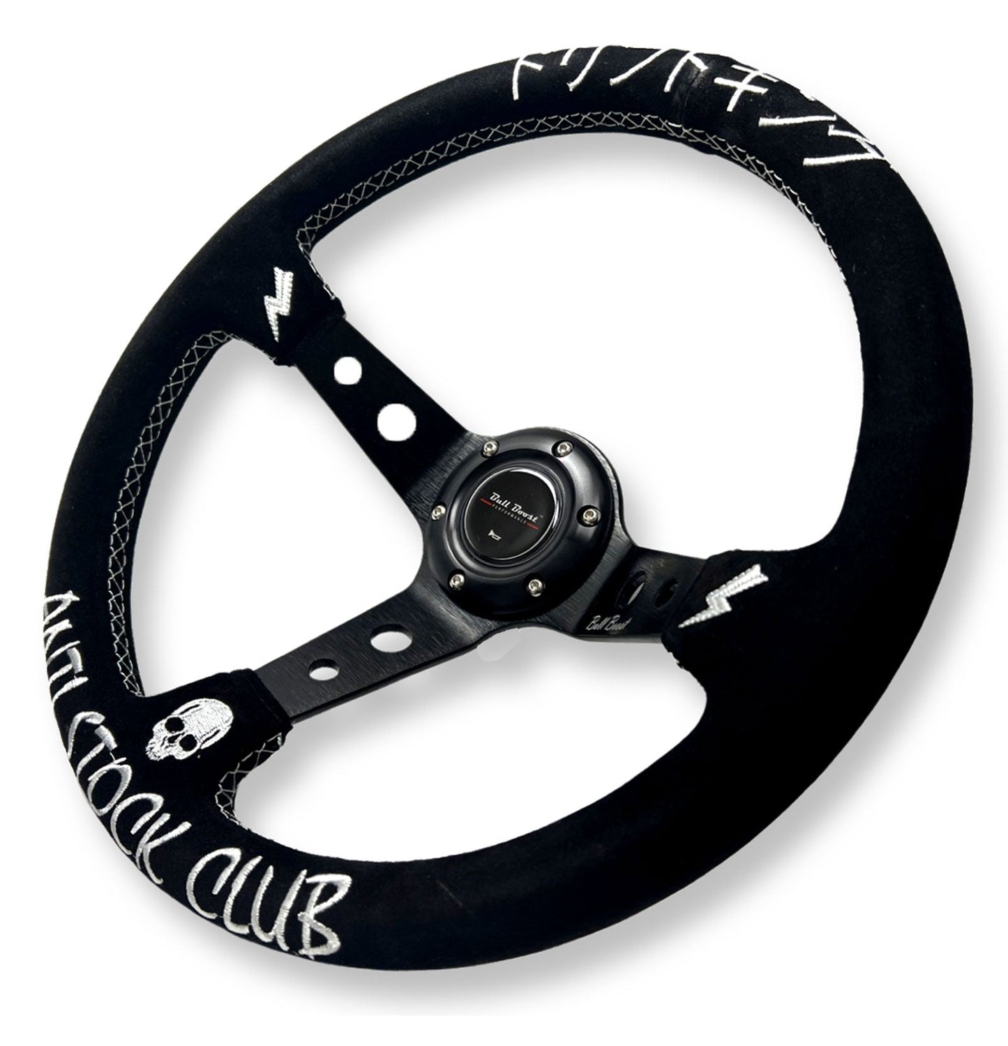 Anti-Stock Suede Steering Wheel + Short Hub Adapter for 83-04 Ford Mustang / 89-92 Ford Ranger