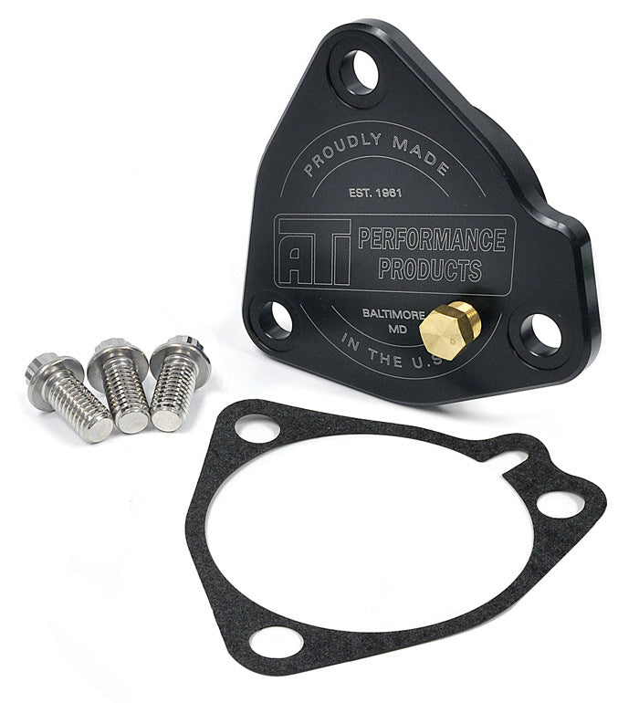 Servo Cover - Billet - 205325