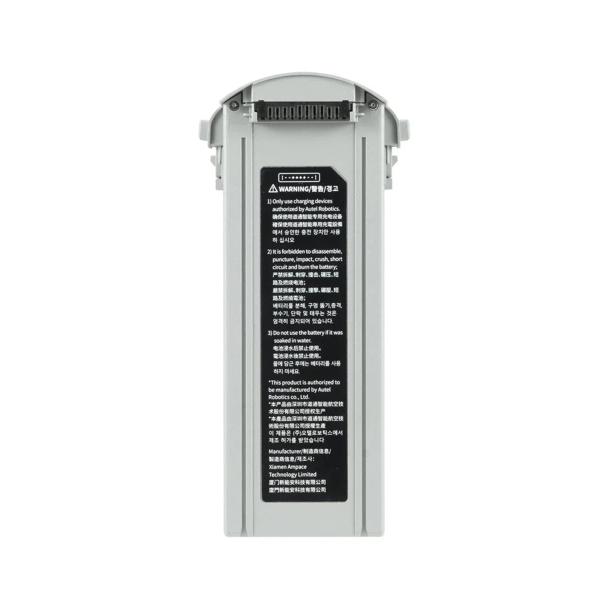 Autel EVO Max Smart Flight Battery