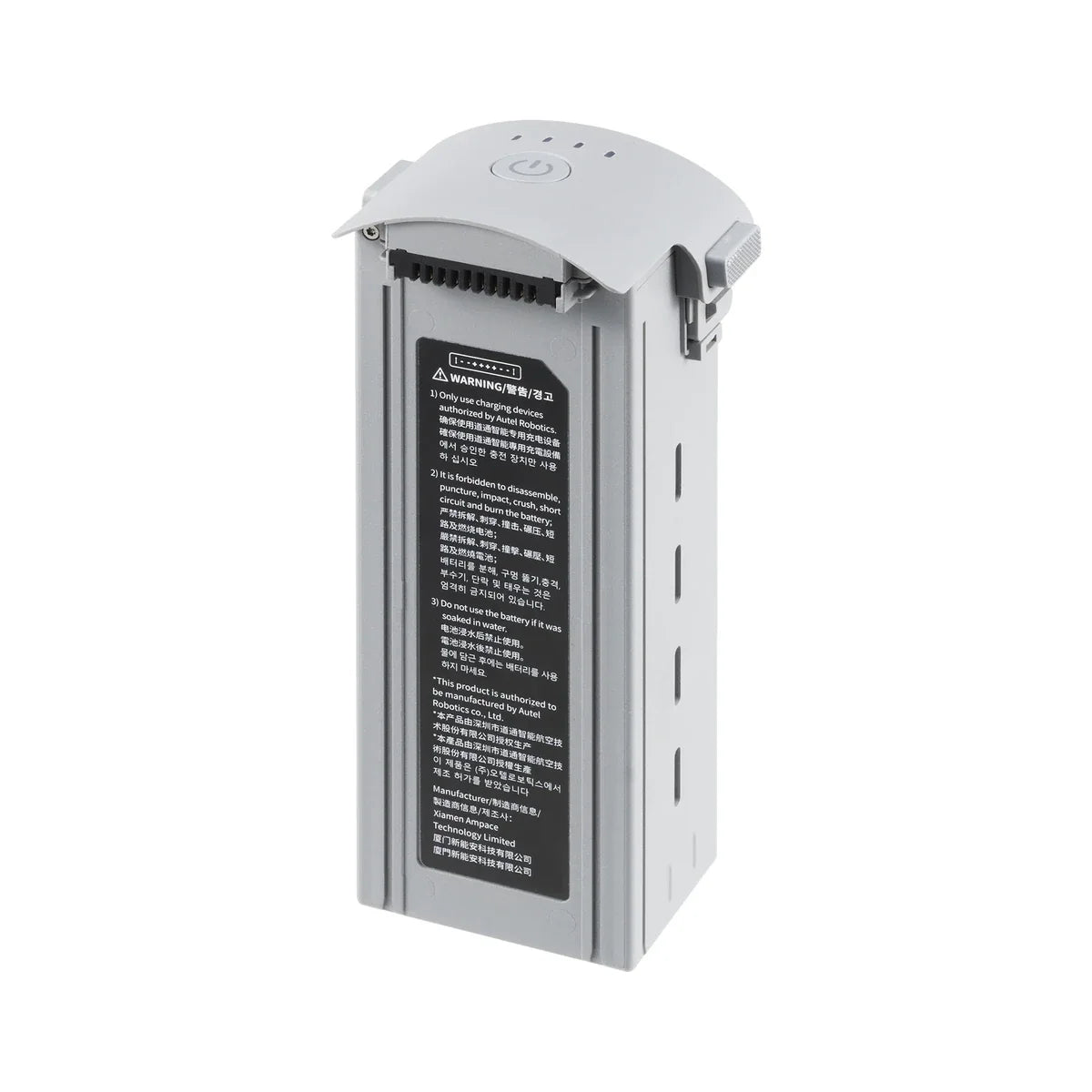 Autel EVO Max Smart Flight Battery
