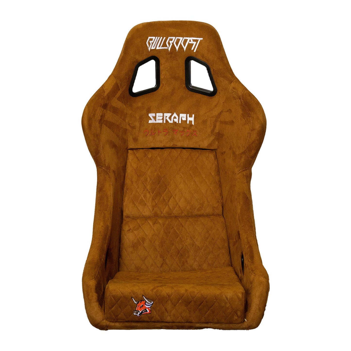 Café Bull Boost Adjustable Racing Lowered Ultra Max Bucket Seat with Slider Rails