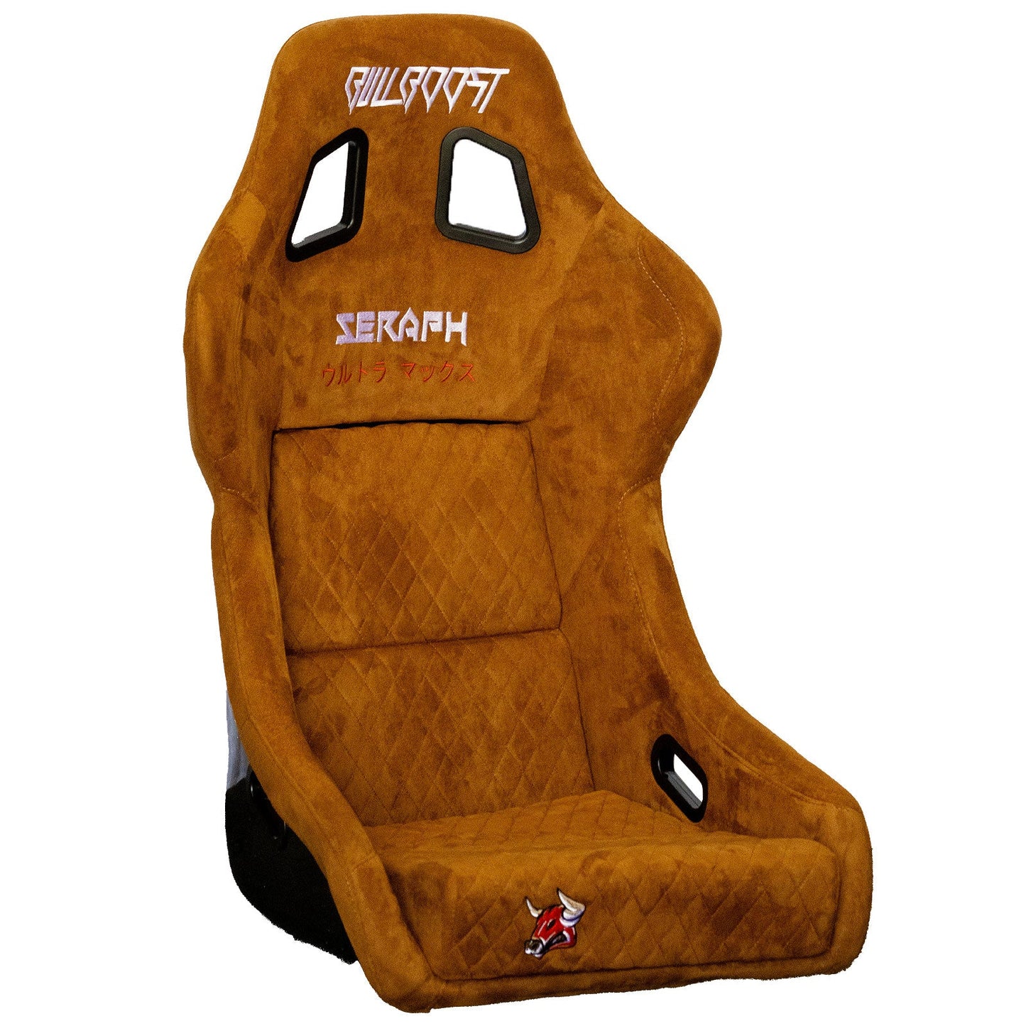 Bull Boost Adjustable Racing Lowered Ultra Max Bucket Seat w/ Seat Rails