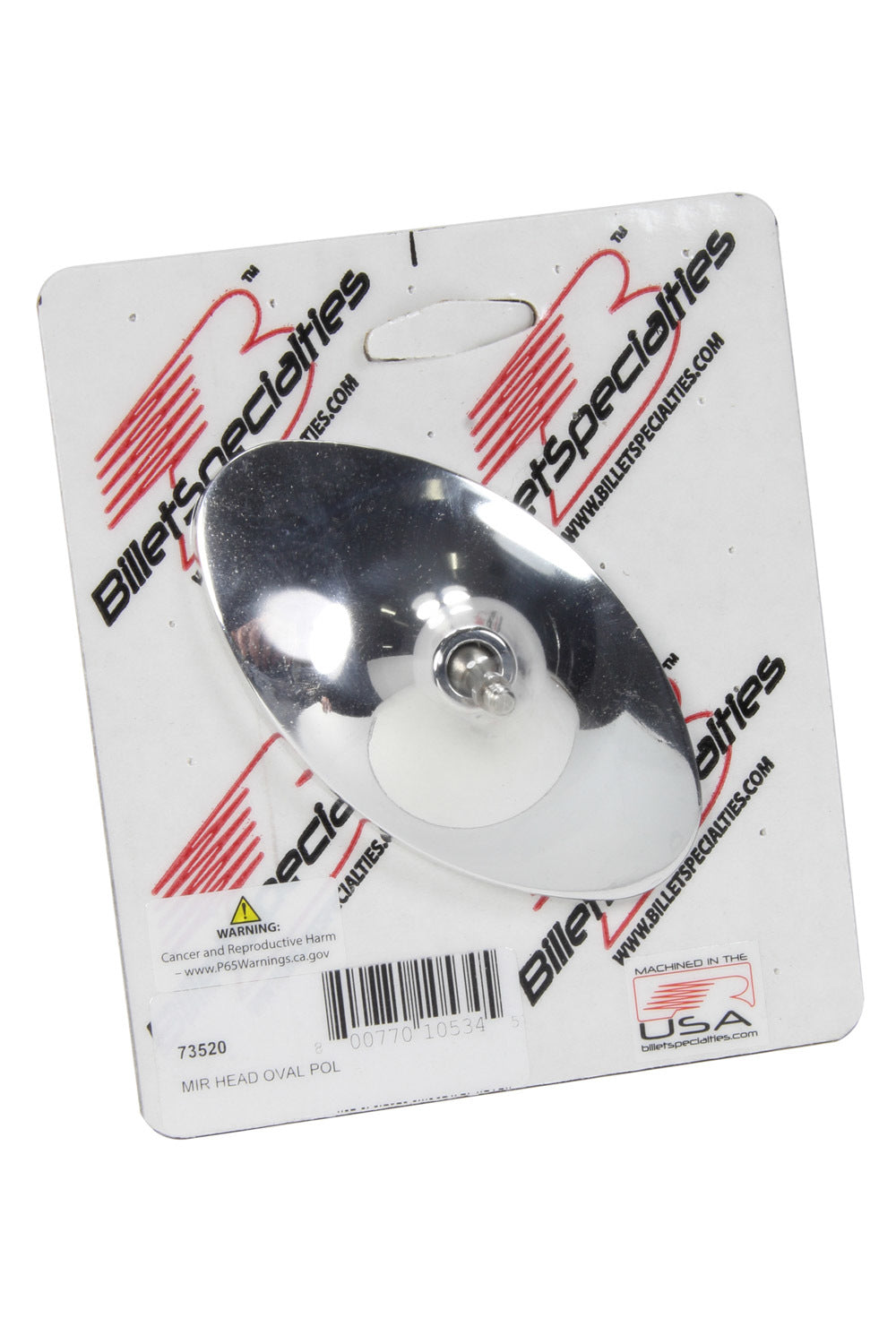 Mirror Head Oval Polished - 73520