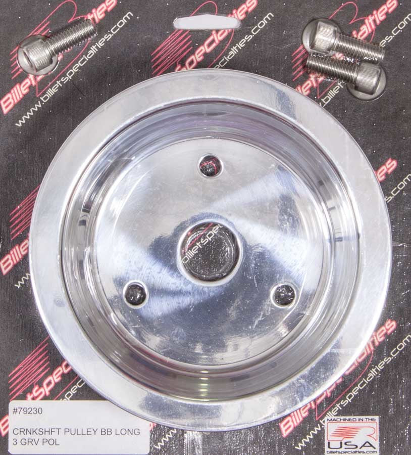 Crank Pulley - 79230