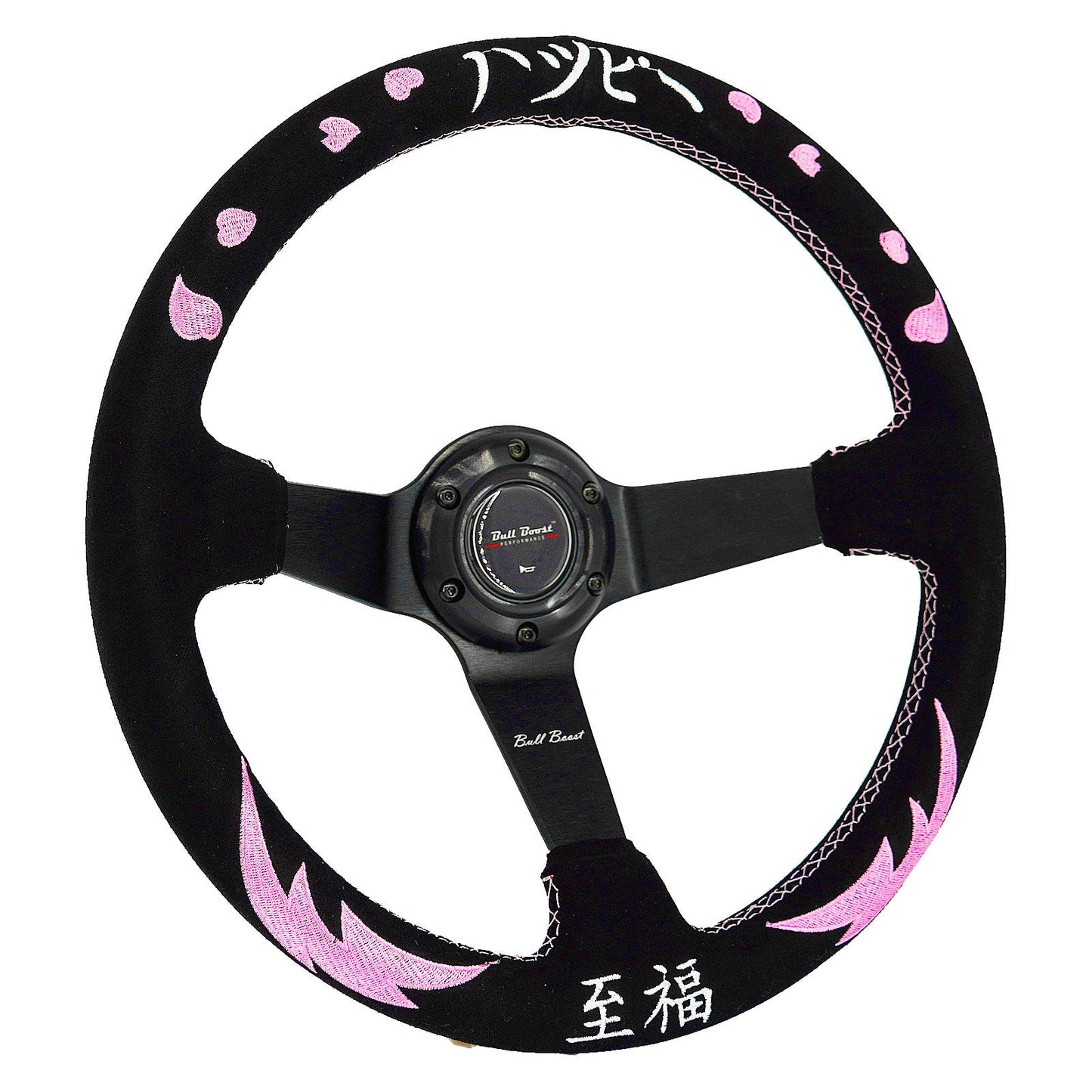 Quick Release Racing Steering Wheel Hub Adapter Bundle Kit
