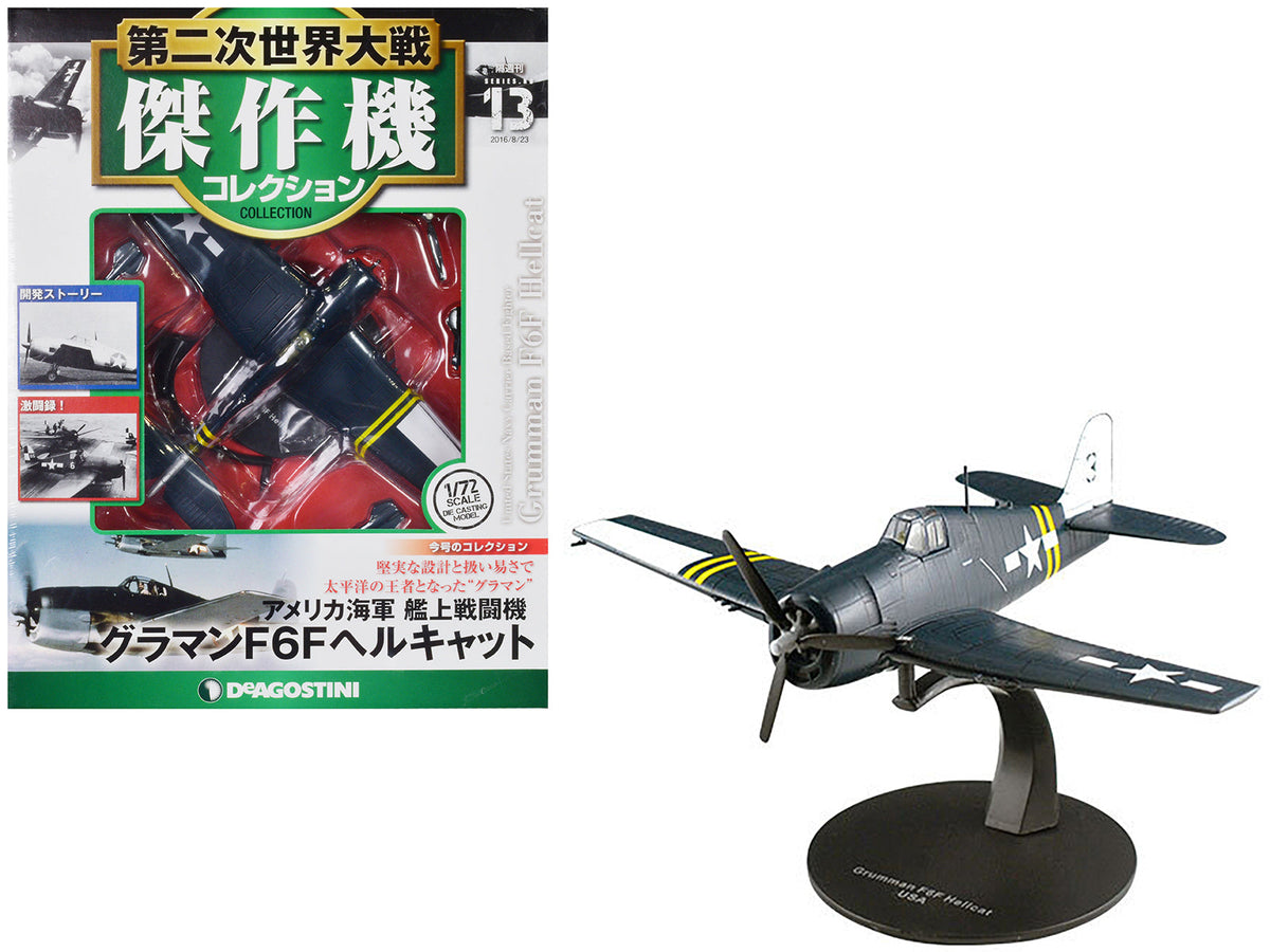 Rapid Vehicles Grumman F6F Hellcat Fighter Aircraft "United States Navy" 1/72 Diecast Model by...
