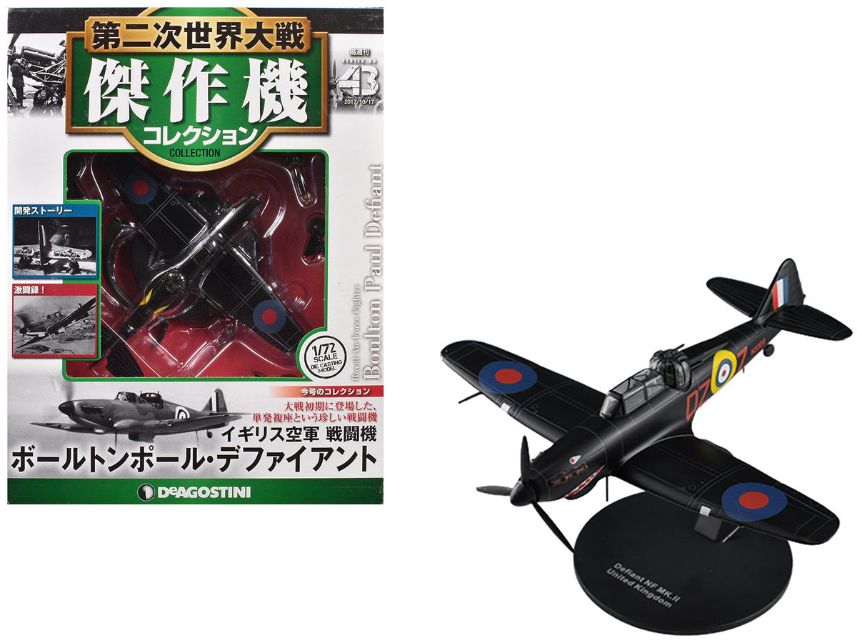 Rapid Vehicles Boulton Paul Defiant Aircraft "No. 151 Squadron" British Royal Air Force 1/72...