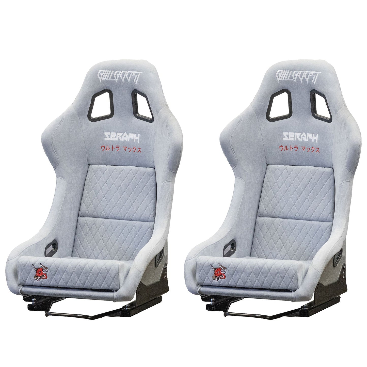 Bull Boost Adjustable Racing Lowered Ultra Max Bucket Seat w/ Seat Rails