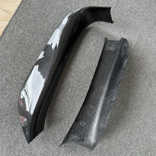 Bull Boost Performance Carbon Fiber Interior Door Sill Covers for McLaren GT