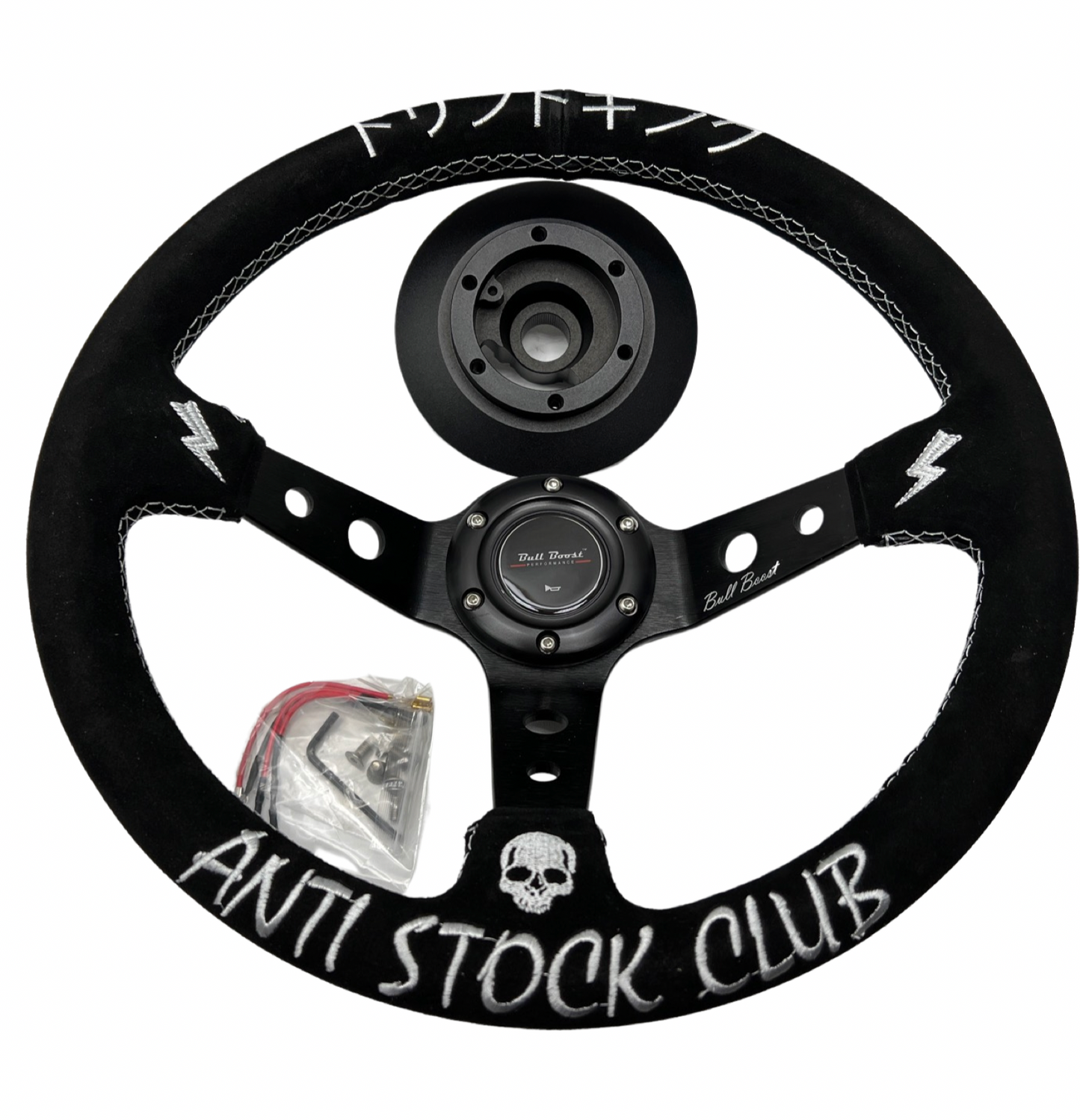 Short Hub Adapter + Suede Steering Wheel For 01-06 BMW 320 325 330 Z4 E90 E46H