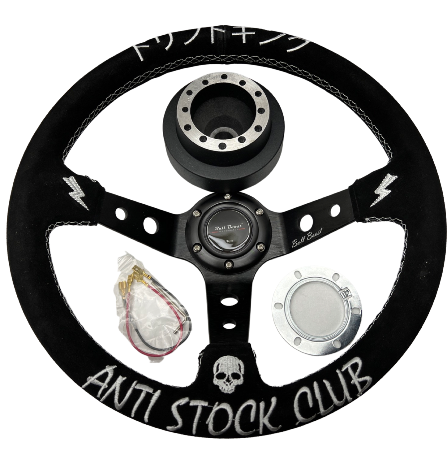 Steering Wheel + Hub Adapter Kit For BMW E46 M3 316 318 320 323 325 328 330