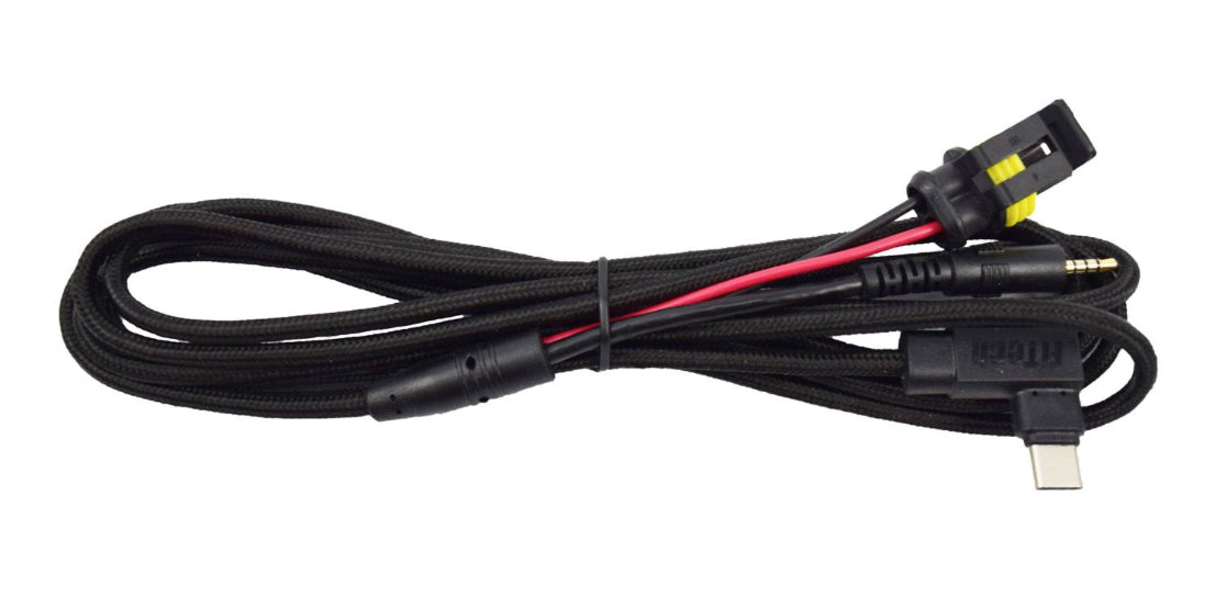 Data Cable - 8ft For New Handheld Contr. - 62014