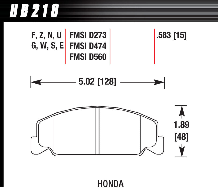Hp Plus Brake Pads - HB218N583