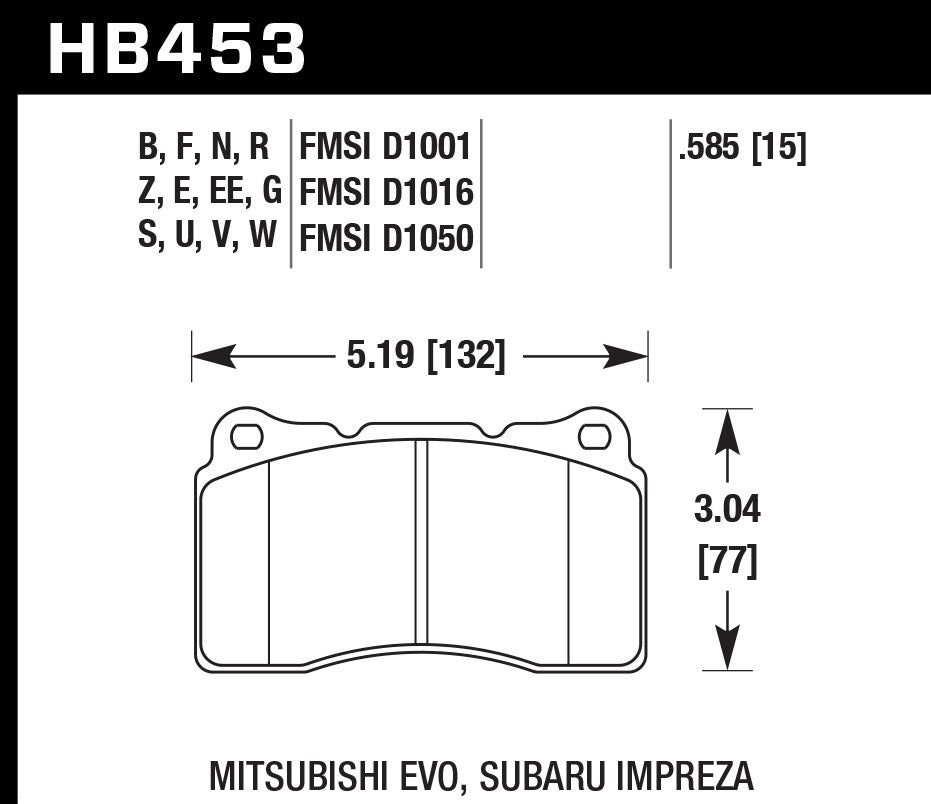 Hp Street 5.0 Brake Pad Rear - HB453B585
