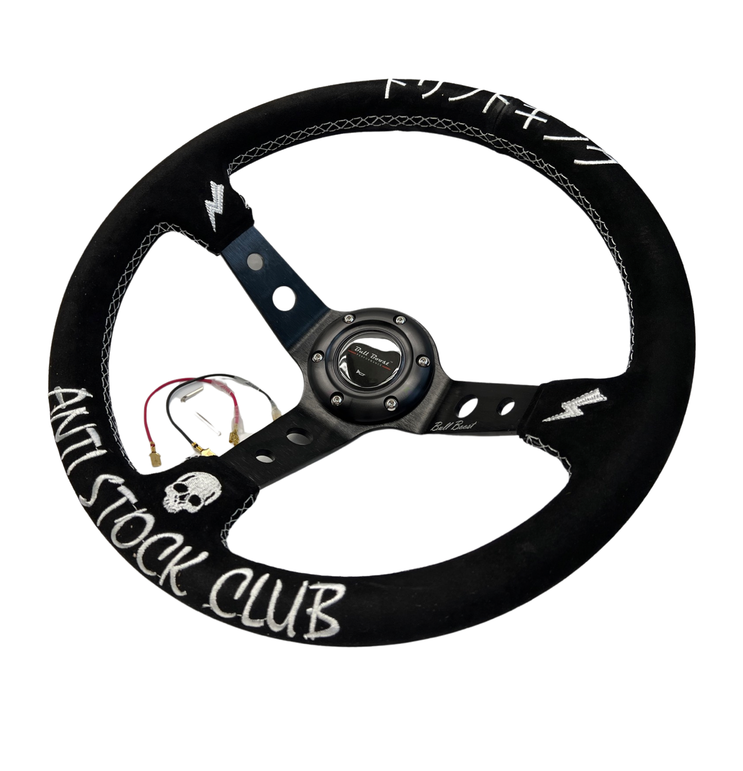Suede 350mm Steering Wheel + Short Hub Adapter Kit For Ford F 150 350 450