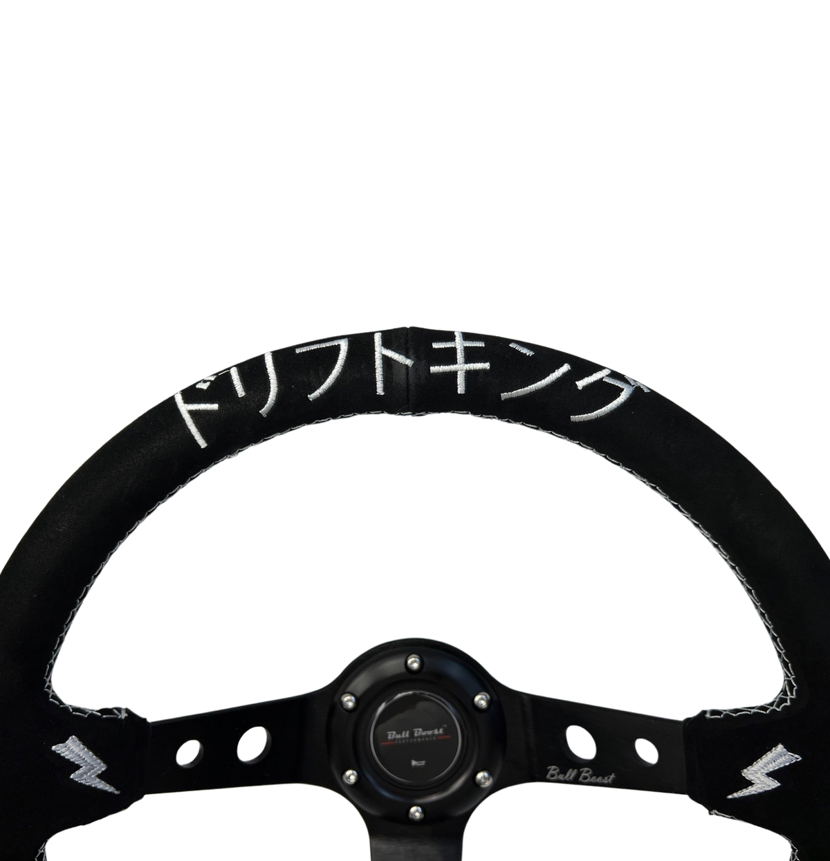 Bull Boost Performance Steering Wheel Quick Release Short HUB Adapter For Nissan 350Z 370Z Sentra...