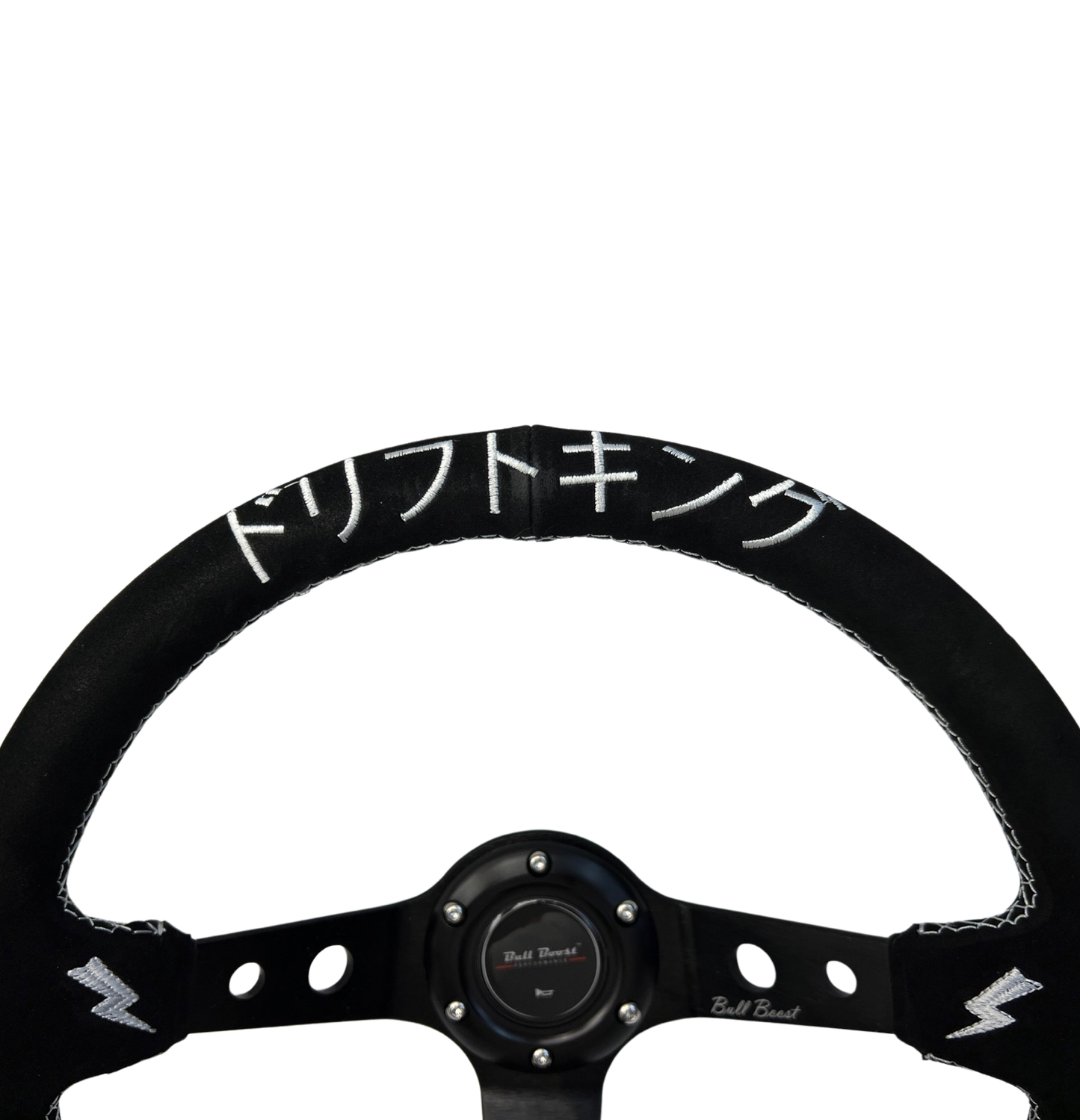 Short Hub Adapter + Suede Steering Wheel For 02-06 Mini Cooper E90